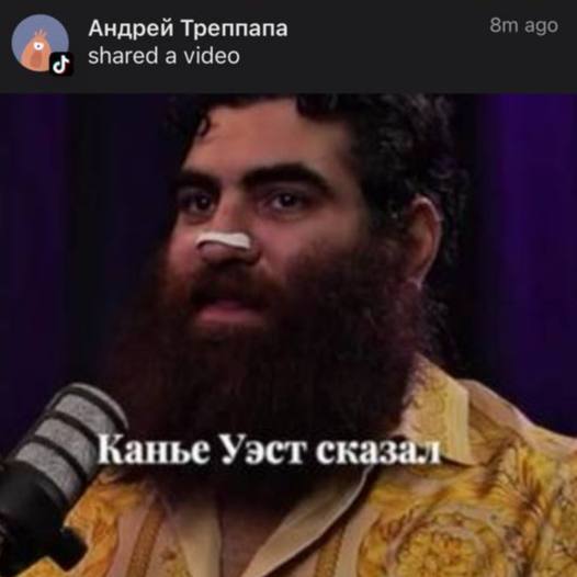 Практика МТУСИ