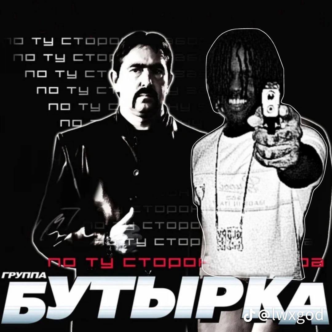 Cover пример